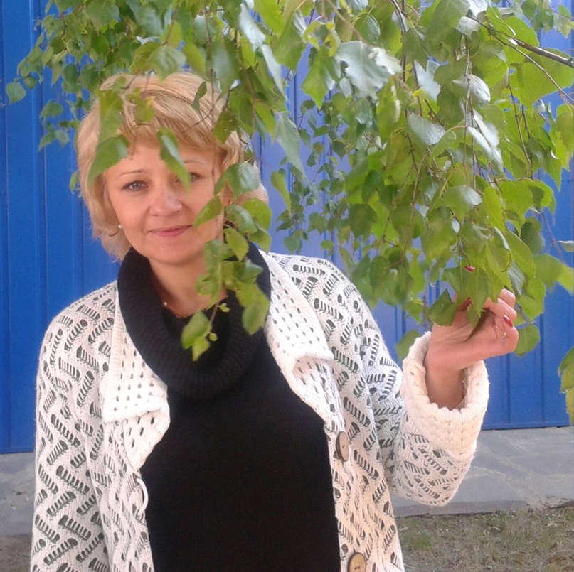 Елена Владимировна | Тюмень