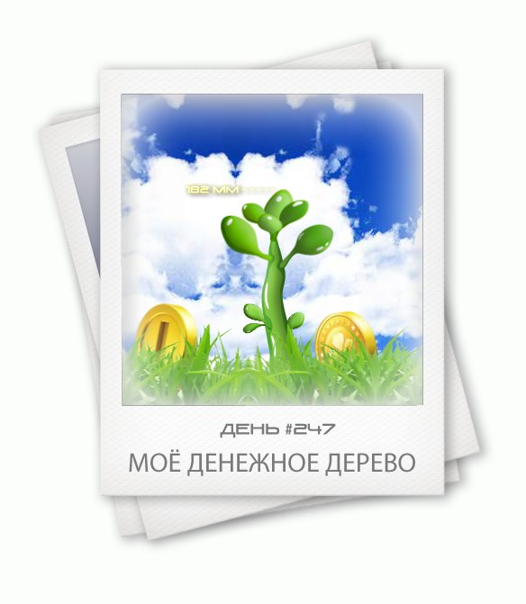 Наталья Драгунова | Казань