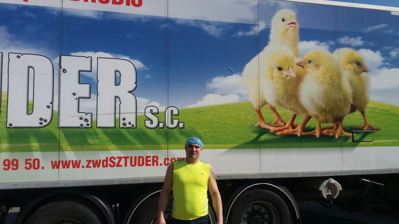 Дима Нечаев | Плиса