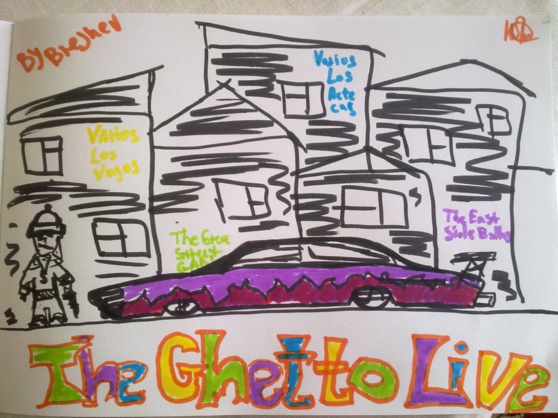 Ахмед Ибрагимов | Махачкала