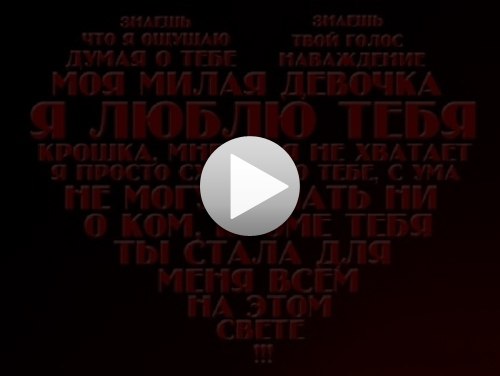 Дмитрий Пронин | Ульяновск