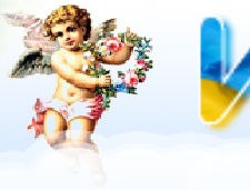 Руслан Никитин | Измаил