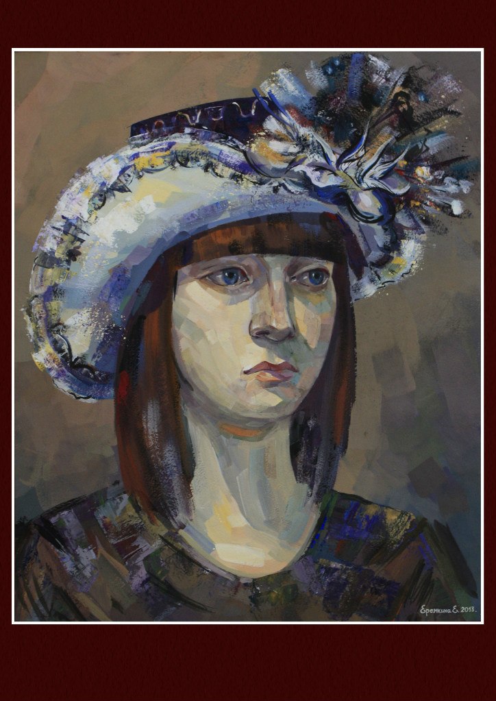 Екатерина Фишман | Ростов-на-Дону