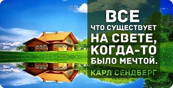 Елена Рябова | Санкт-Петербург