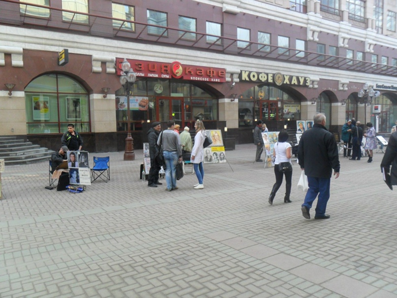 Светлана Васильченко | Донецк