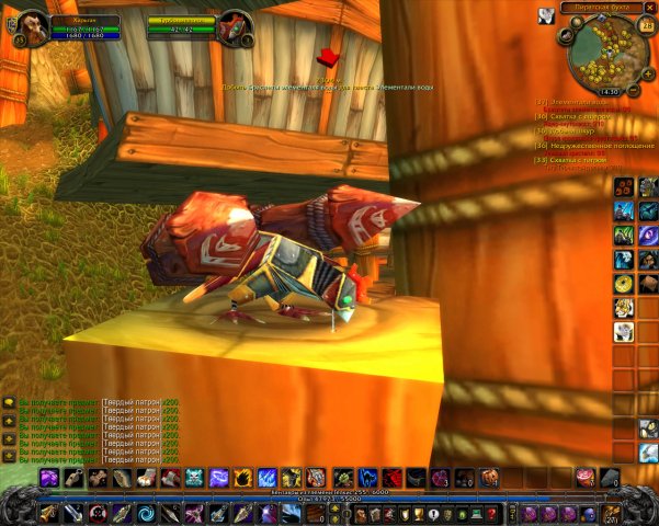 Александр Мартьянов Busper | Санкт-Петербург