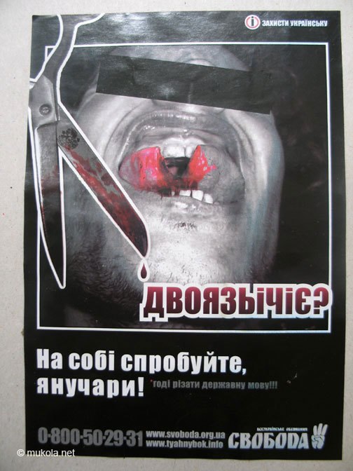Роман Сорока | Буск