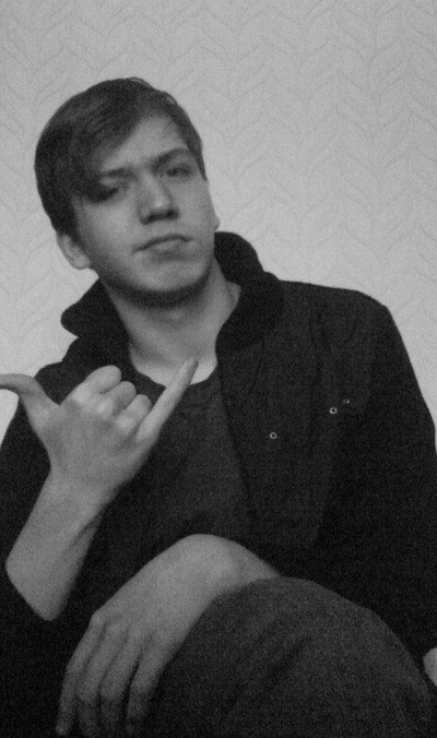 Артем Седых \\_Skinnyman_// | Ульяновск