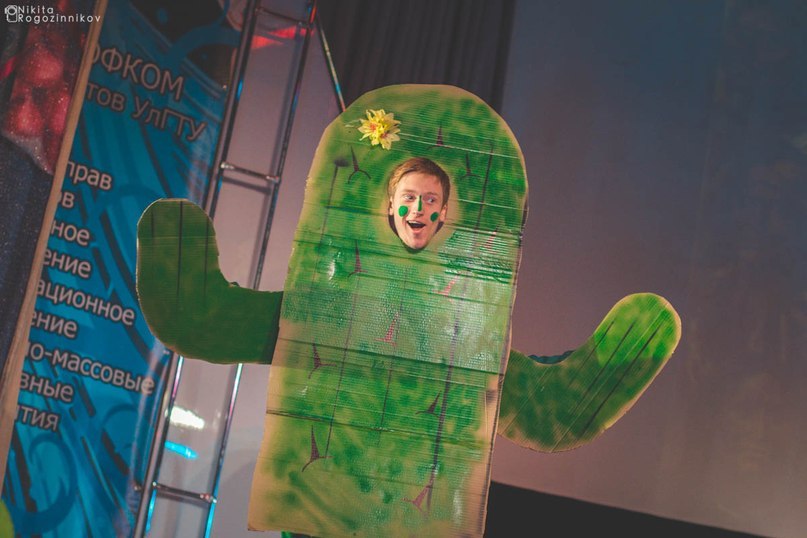 Павел Камаев | Ульяновск