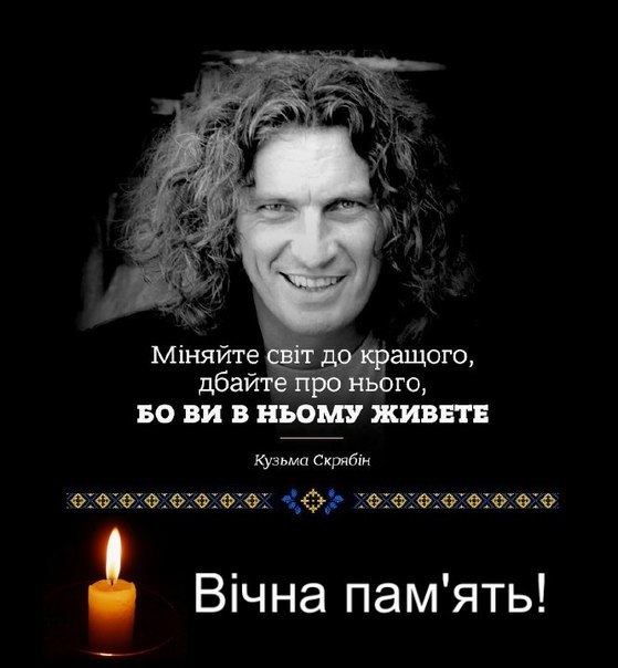 Ольга Вовк | Алушта