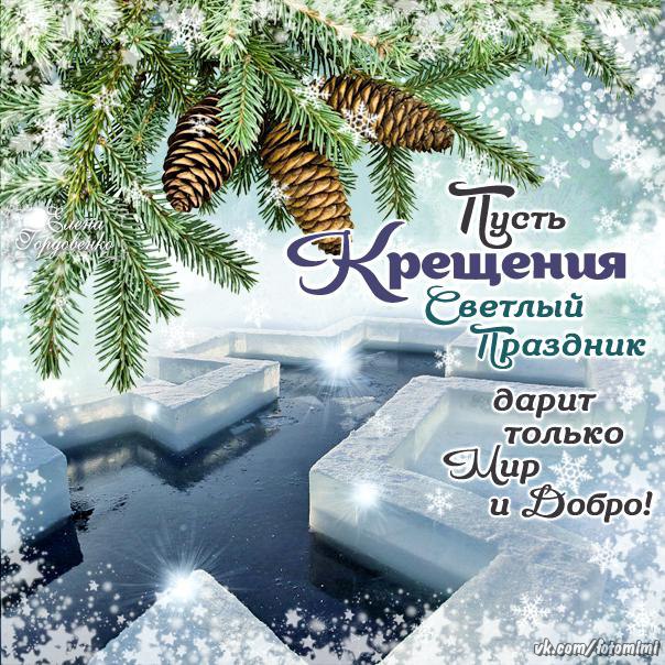 Артем Лукьяненко | Краматорск