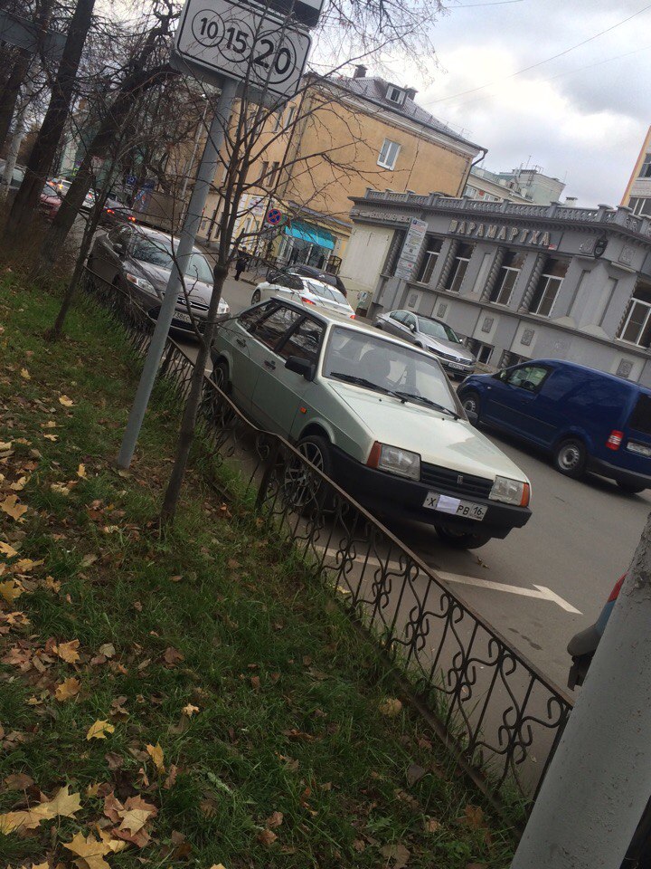 Артур Салихов | Казань