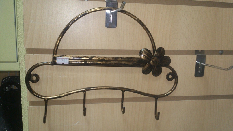 Дмитрий Чащин | Заречный