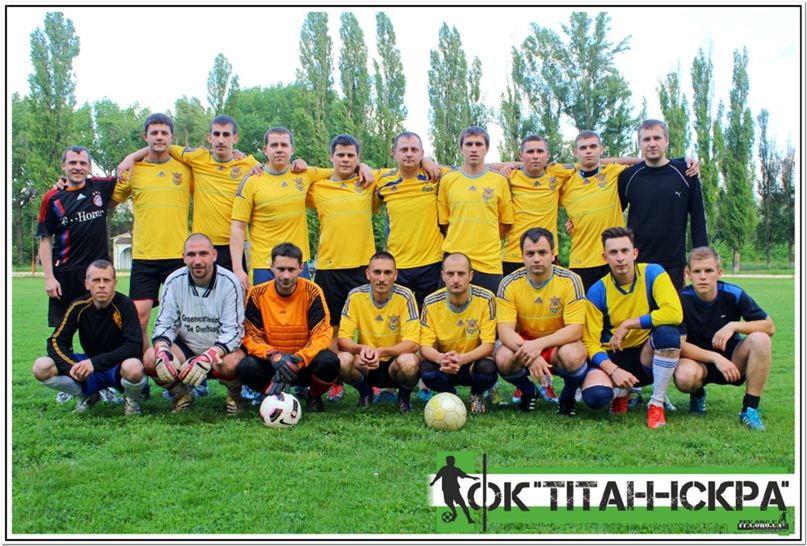 Петя Белый | Никополь