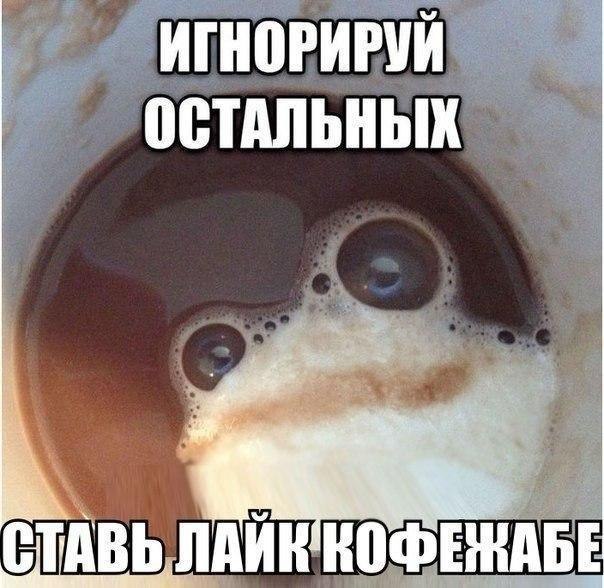Саша Гончаренко | Ейск