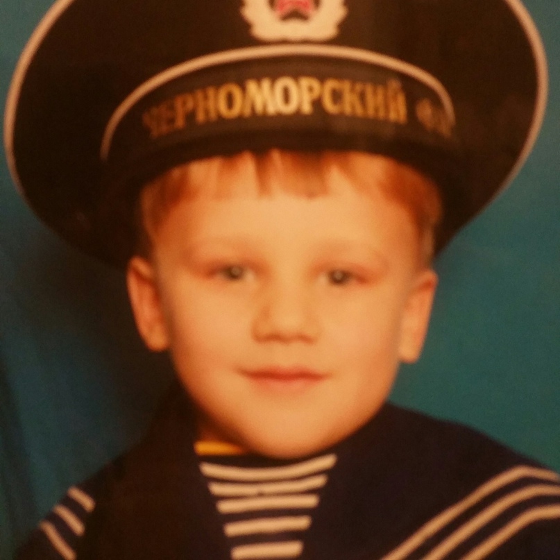 Евгений Малышев | Киев