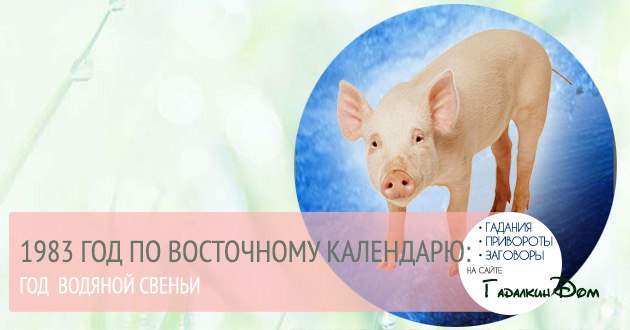 Ссылки на описания сочетаний женщин - Фотография 9 из 12 ВКонтакте