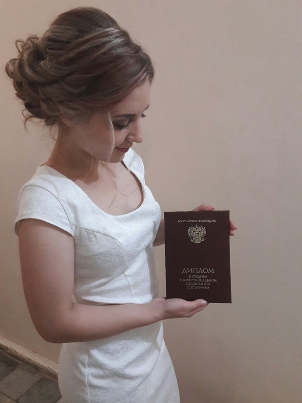 Надежда Бутакова | Иркутск