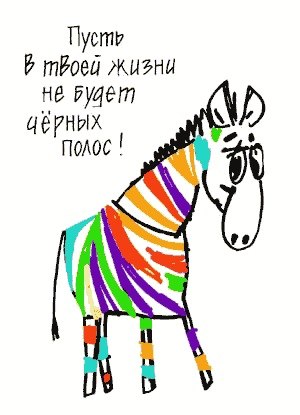 Елена Бондарева | Пыталово