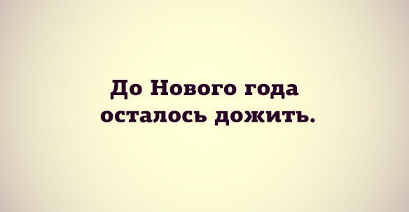 Варвара Пахомова ВКонтакте