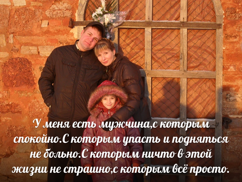 Марина Корнева Дмитриевна | Великий Новгород