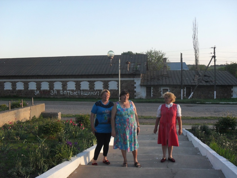 Татьяна Куракина | Черкассы