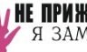 Алиса Попова | Санкт-Петербург
