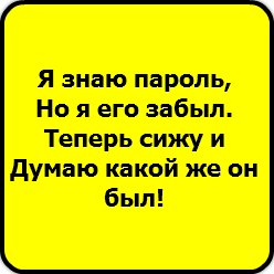 Дарина Соколовская | Харьков