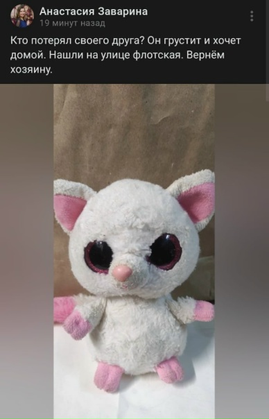 ПОДБОРКА 《РАЗНОЕ》:1. В подборкуНужна помощь с дз по...