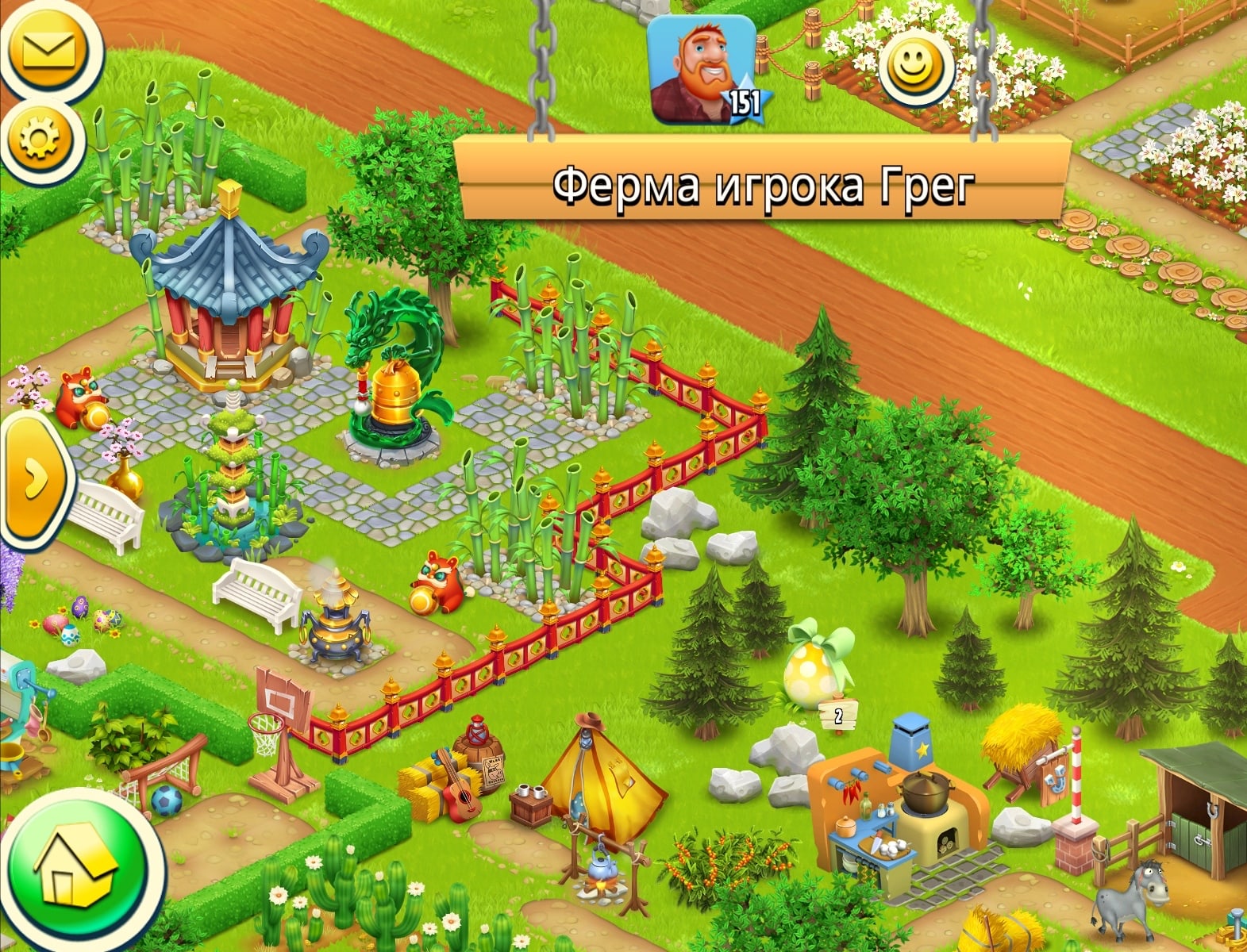 ?Пасхальный календарь от Грега?