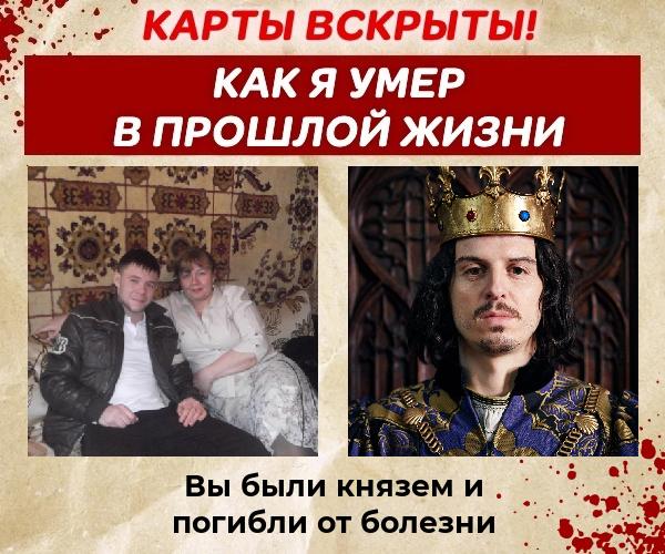 Денис Кошелев КОТ | Знаменск