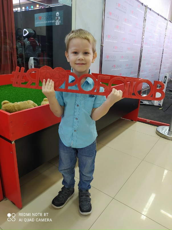 Светлана Кириллова | Горноправдинск