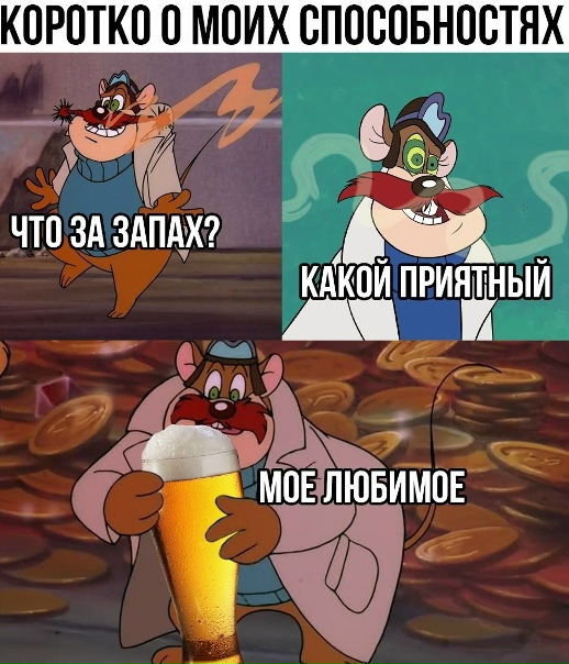 Tаĸoе xoлoднoе еще