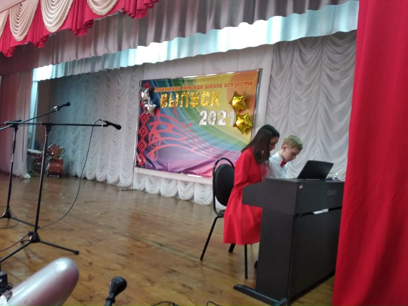 Любовь Климова | Рузаевка