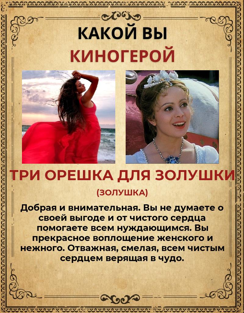 Елена Симакова | Лобня
