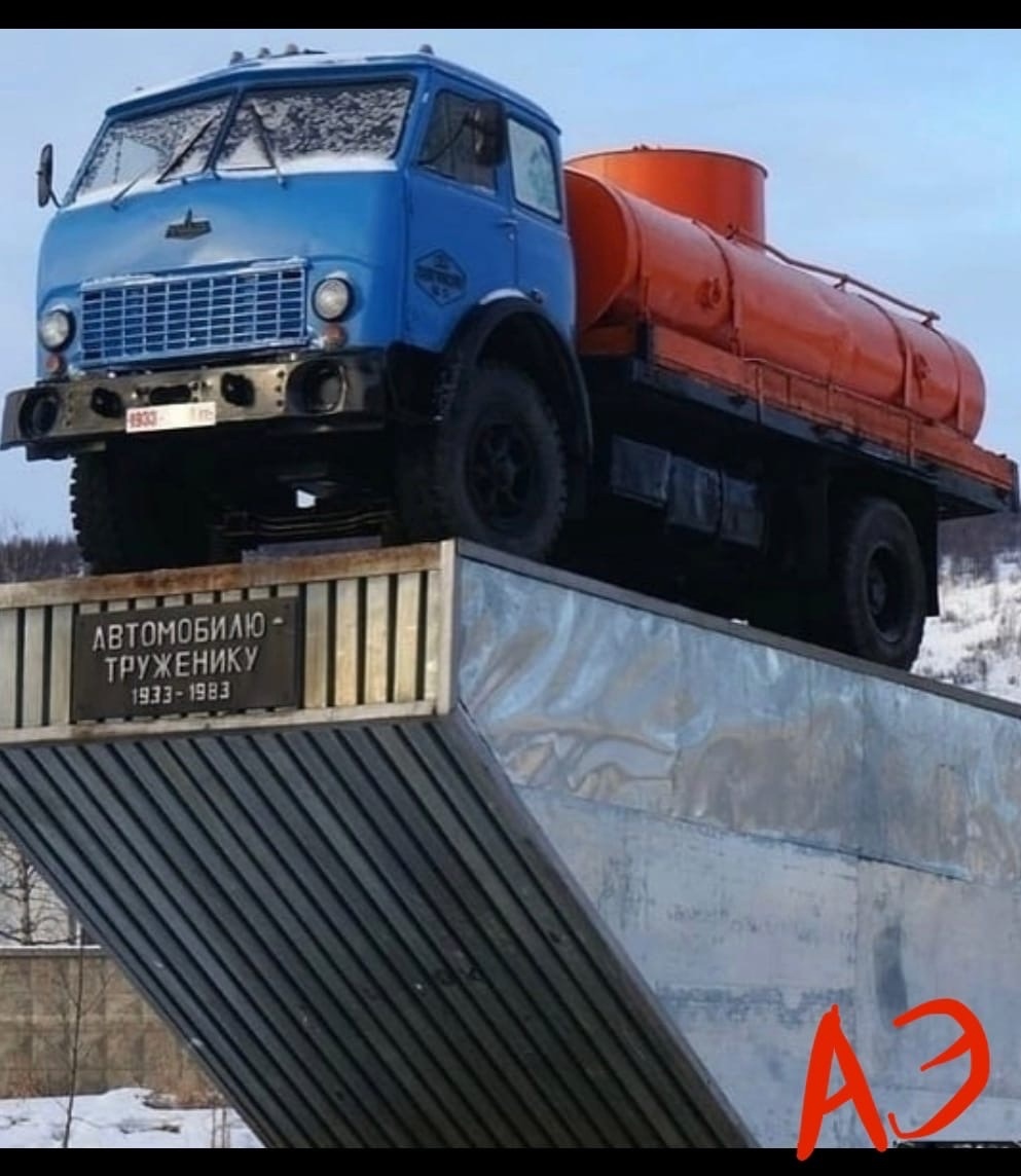 клуб подвиг магадан