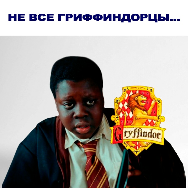 Так падажжи