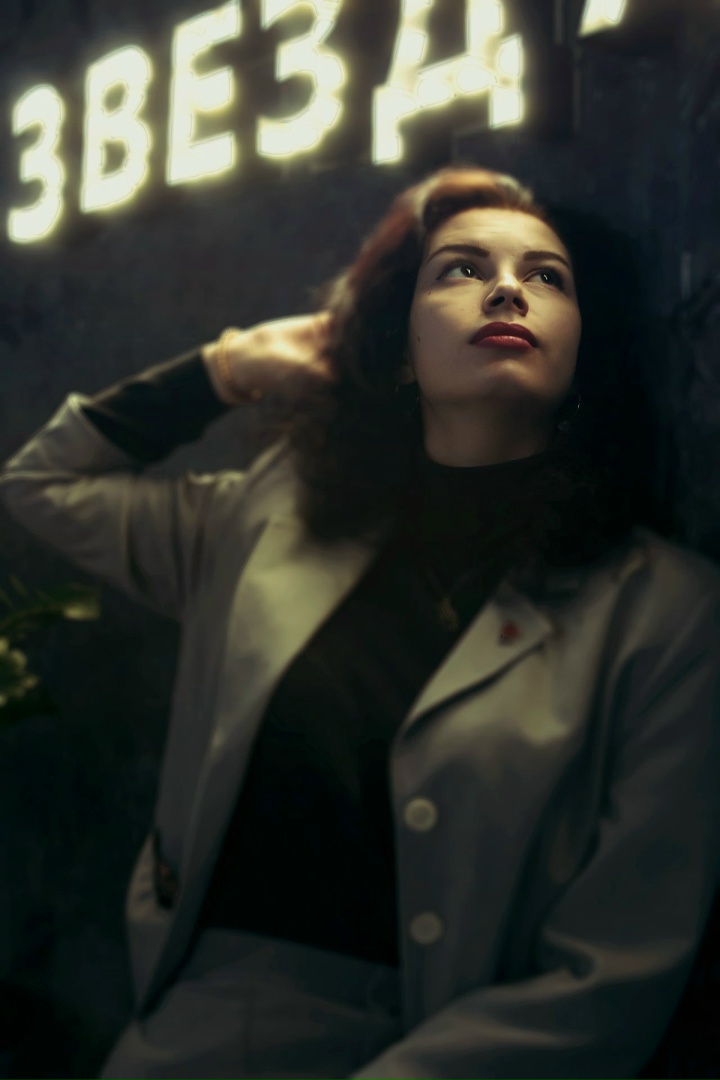 Лиза Сизова | Екатеринбург