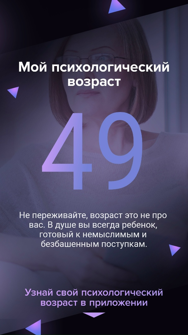 Юля Муранова | Краснокамск