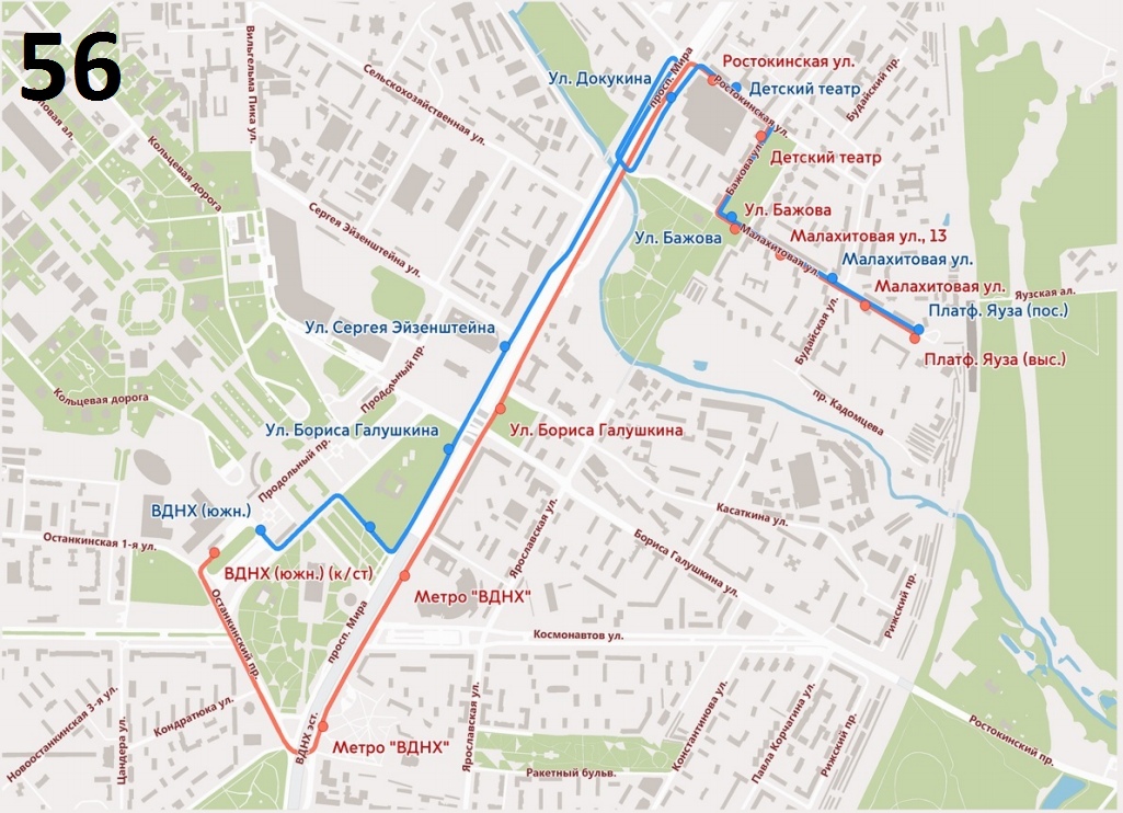 "НОВАЯ МОДЕЛЬ-2021". МАРШРУТЫ ЧАСТНЫХ ПЕРЕВОЗЧИКОВ НА НОВЫХ АВТОБУСАХ БОЛЬШОГО КЛАССА (БК), часть 6 Это картинка