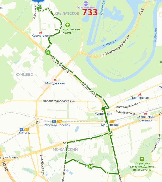 ПОСЛЕЗАВТРА ЭЛЕКТРОБУСЫ ДОЛЖНЫ НАЧАТЬ РАБОТУ ЕЩЕ НА ТРЕХ МАРШРУТАХ Это картинка