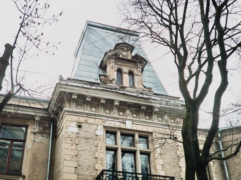 Доброе утро!