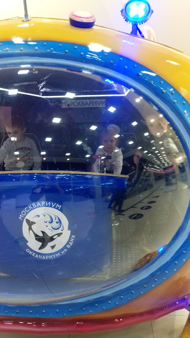 Наташа Потапенко | Севастополь