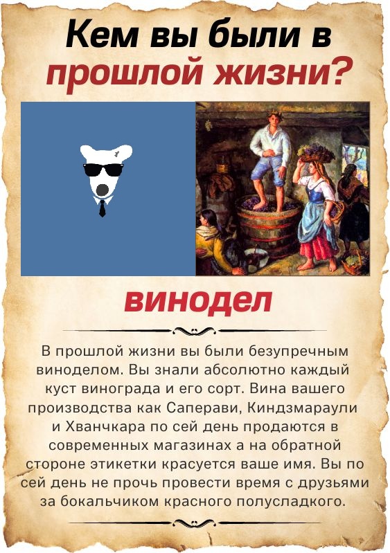 Надежда Леонтьева | Чебоксары