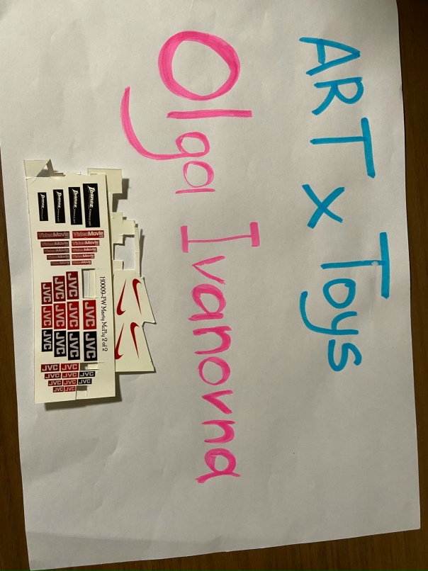 Максим Логвинов | Москва