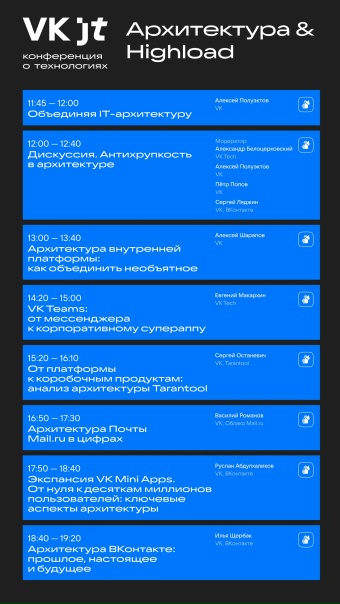 Сегодня нас ждёт невероятно насыщенный день 🤩Чтобы...