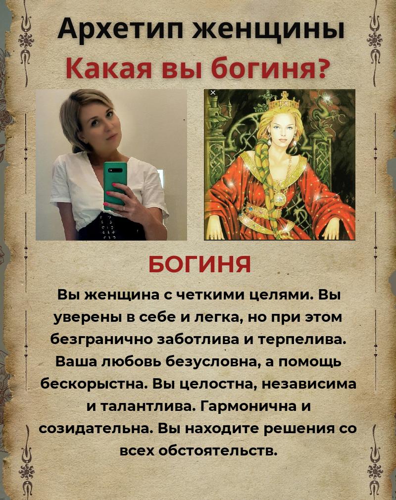 Катерина Малышева | Воронеж