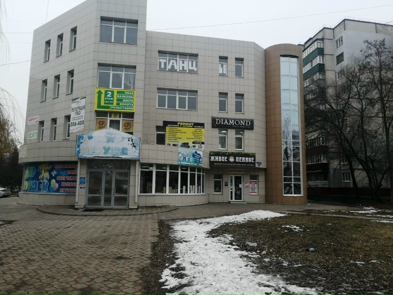 Подлесный республиканская ул 52д курск фото Подлесный республиканская ул 52д курск фото