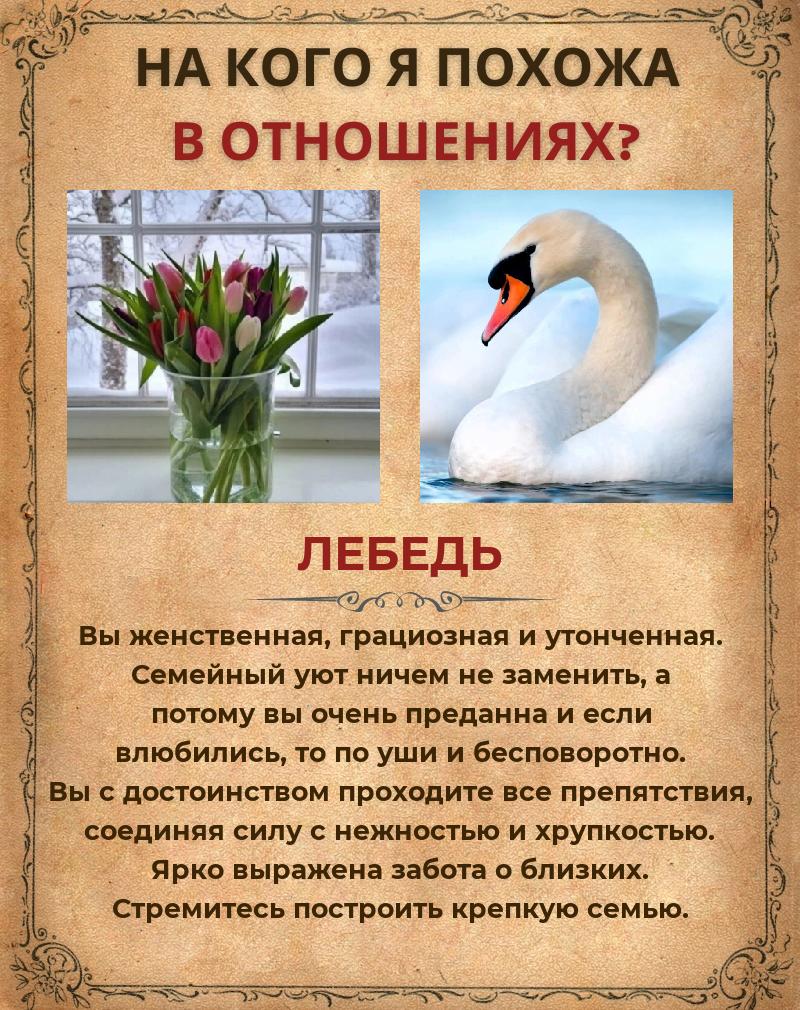 Зоя Карпова | Верхний Услон