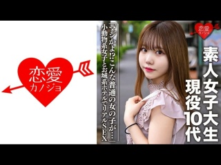 EROFC-056 FHD (2022) ?? Mayu Komikawa